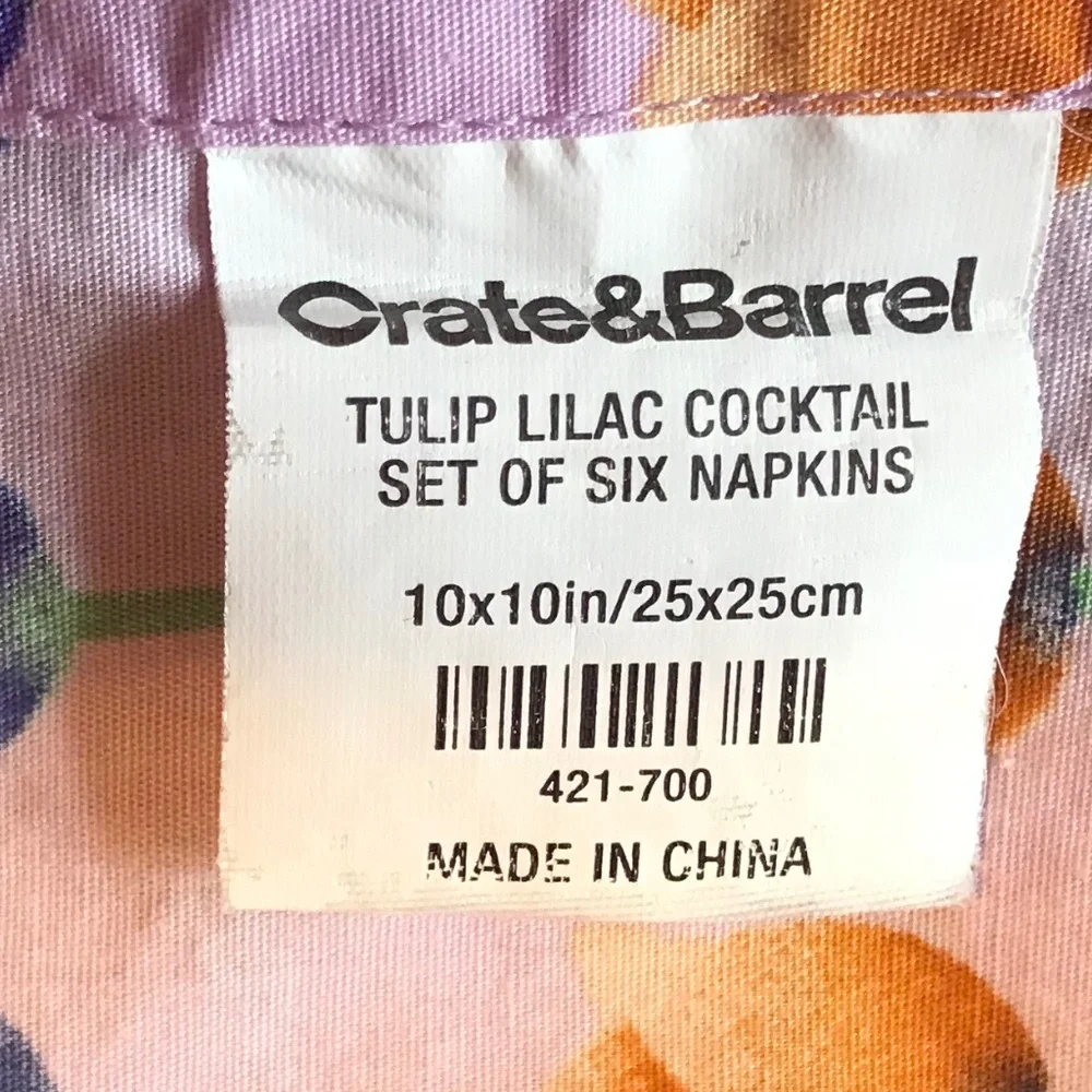Set of 6 Crate & Barrel 🌷 🌷 lilac cocktail napkins